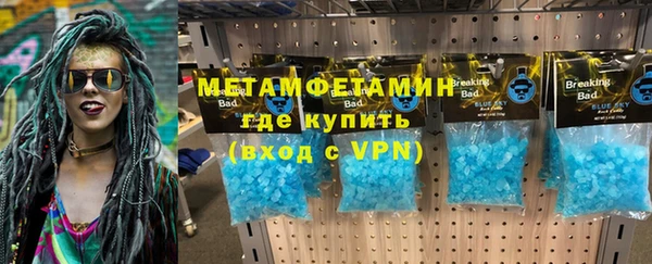 MDMA Михайлов