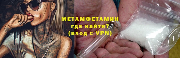 MDMA Михайлов